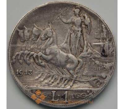 Монета Италия 1 лира 1913 КМ45 VF Серебро арт. 5071