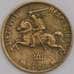 Монета Литва 10 центов 1925 КМ73 XF арт. 5075