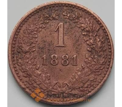 Монета Австрия 1 крейцер 1881 VF КМ2186 арт. 5076
