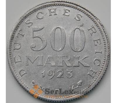 Монета Германия 500 марок 1923 A КМ36 XF арт. 5082