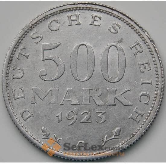 Германия 500 марок 1923 A КМ36 XF арт. 5082