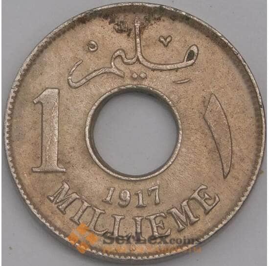 Египет монета 1 миллим 1917 КМ313 XF арт. 5083