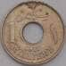 Монета Египет 1 миллим 1917 КМ313 XF арт. 5083