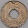 Египет монета 1 миллим 1917 КМ313 XF арт. 5083
