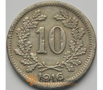 Монета Австрия 10 геллеров 1916 КМ2822 VF арт. 5090
