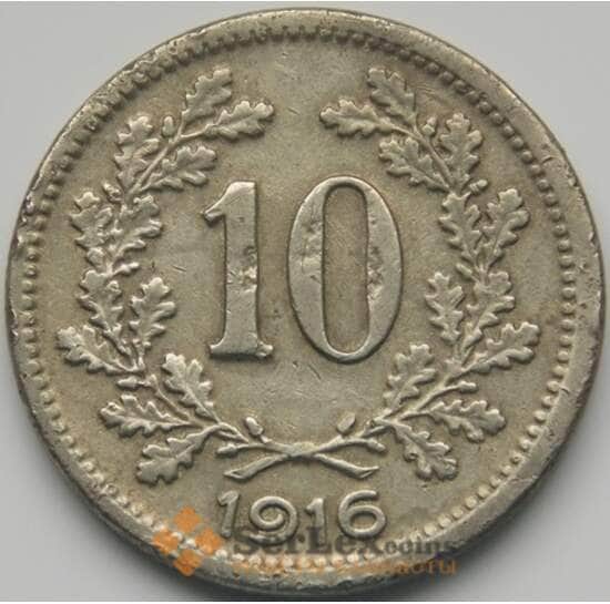 Австрия монета 10 геллеров 1916 КМ2822 VF арт. 5090