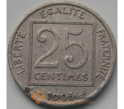 Монета Франция 25 сантим 1903 КМ855 VF арт. 5091