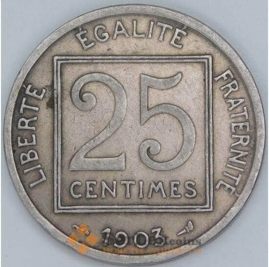 Франция 25 сантим 1903 КМ855 VF арт. 5091