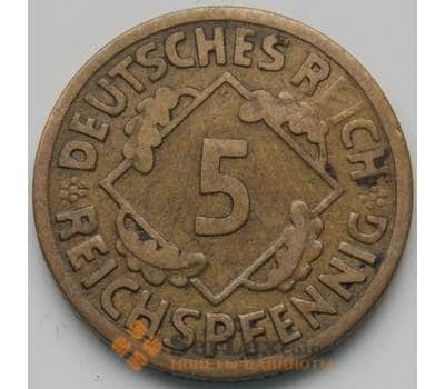 Монета Германия 5 пфеннигов 1925 А КМ39 VF арт. 5093