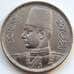 Монета Египет 10 миллим 1941 КМ364 XF арт. 5037