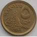 Монета Египет 5 пиастров 1984 КМ662 AU арт. 5095