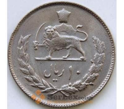 Монета Иран 10 риалов 1975 КМ1179 AU арт. 5105