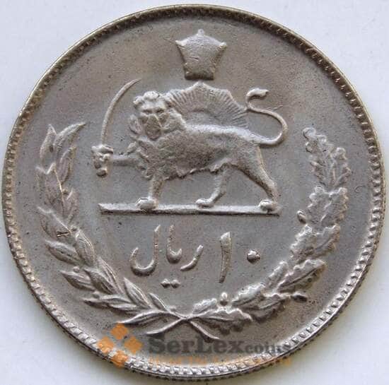 Иран 10 риалов 1975 КМ1179 AU арт. 5105