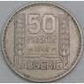 Алжир 50 франков 1949 КМ92 VF арт. 5113