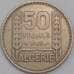 Монета Алжир 50 франков 1949 КМ92 VF арт. 5114