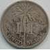 Монета Бельгийское Конго 1 франк 1930 КМ20 F арт. 5119