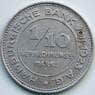 Германия Гамбург нотгельд 1/10 марки 1923 aUNC арт. 5130