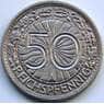 Германия 50 пфеннигов 1927 А КМ49 XF арт. 5136