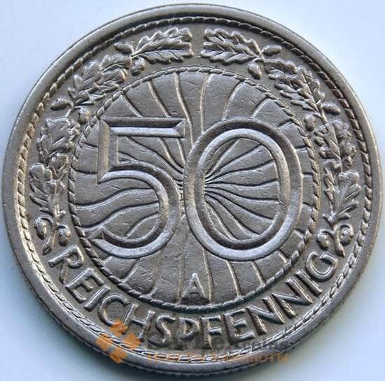 Германия 50 пфеннигов 1931 А КМ49 XF арт. 5137