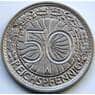 Германия 50 пфеннигов 1929 A КМ49 XF арт. 5146