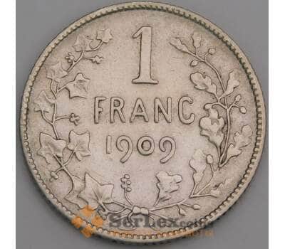 Монета Бельгия 1 франк 1909 КМ56 VF Серебро арт. 5142