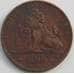 Монета Бельгия 5 центов 1848 КМ5.1 VF арт. 5139
