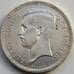 Монета Бельгия 20 франков 1934 КМ104.1 XF Серебро арт. 5141
