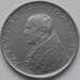 Монета Ватикан 100 лир 1964 КМ82.2 XF арт. 5143