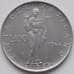Монета Ватикан 100 лир 1964 КМ82.2 XF арт. 5143