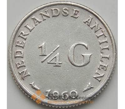 Монета Нидерландские Антиллы 1/4 гульдена 1960 КМ4 XF  арт. 5156