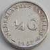 Монета Нидерландские Антиллы 1/4 гульдена 1967 КМ4 XF Серебро арт. 5158