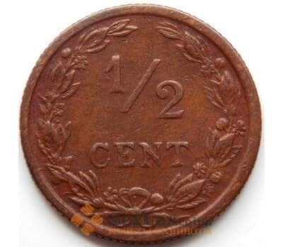 Монета Нидерланды 1/2 цента 1903 КМ133 XF арт. 5207