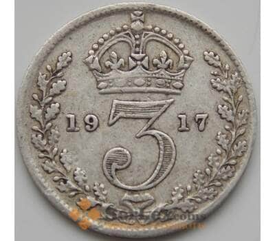 Монета Великобритания 3 пенса 1917 КМ813 VF Серебро арт. 5162