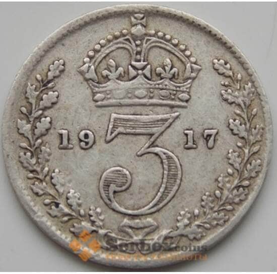 Великобритания 3 пенса 1917 КМ813 VF Серебро арт. 5162