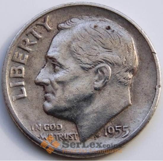 США 10 центов 1955 S КМ195 VF Серебро арт. 5171