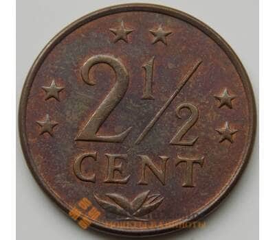Монета Нидерландские Антиллы 2 1/2 цента 1976 КМ9 AU арт. 5184