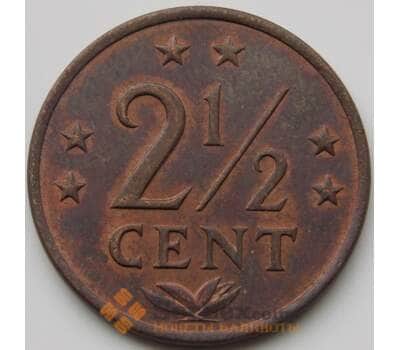 Монета Нидерландские Антиллы 2 1/2 цента 1971 КМ9 AU арт. 5183