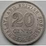 Малайя и Британское Борнео монета 20 центов 1961 КМ3 XF арт. 5182