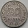 Малайя и Британское Борнео 20 центов 1956 КМ3 XF арт. 5181