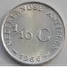 Нидерландские Антиллы 1/10 гульдена 1966 КМ3 UNC Серебро арт. 5168