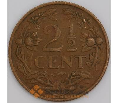 Монета Нидерландские Антиллы 2 1/2 цента 1959 КМ5 XF арт. 5200