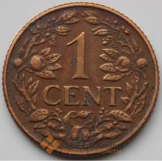 Кюрасао 1 цент 1944 КМ41 VF арт. 5188
