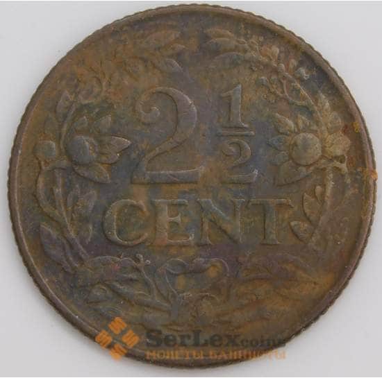 Кюрасао 2 1/2 цента 1947 КМ42 VF арт. 5190