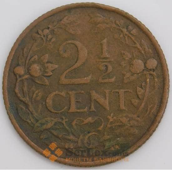 Кюрасао 2 1/2 цента 1948 КМ42 VF арт. 5191