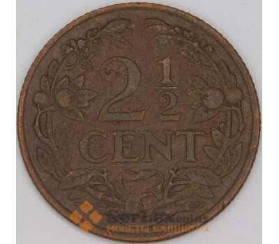 Монета Кюрасао 2 1/2 цента 1948 КМ42 VF арт. 5191