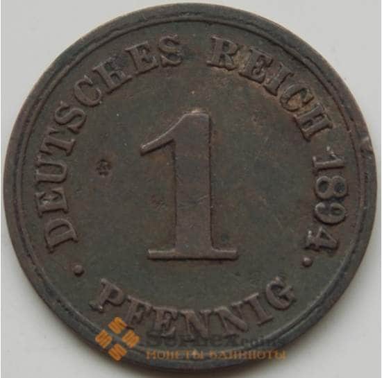 Германия 1 пфенниг 1894 С КМ10 VF арт. 5204