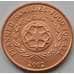 Монета Тонга 2 сенити 2002 КМ67а UNC ФАО арт. 5241