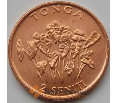 Монета Тонга 2 сенити 2002 КМ67а UNC ФАО арт. 5241