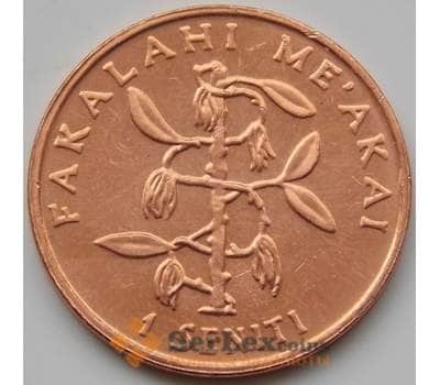 Монета Тонга 1 сенити 2005 КМ66 UNC ФАО арт. 5242