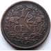 Монета Нидерланды 1/2 цента 1930 КМ138 XF арт. 5214